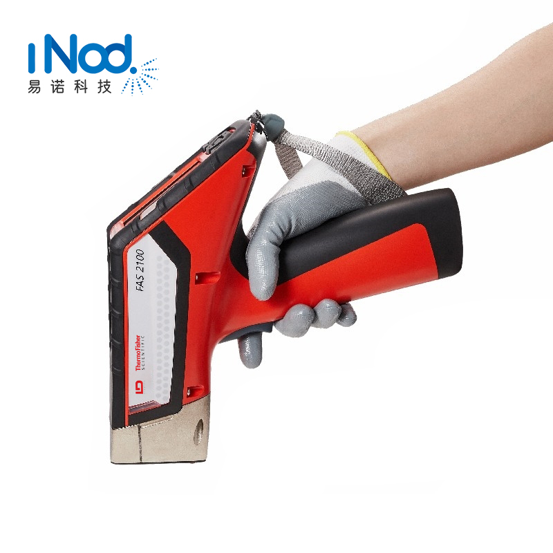 尼通FAS 2100光譜儀—性價比最高的一款手持設(shè)備