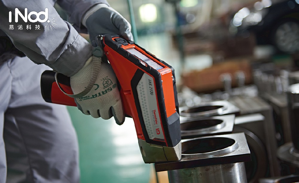 尼通FAS2100真實(shí)使用感受——做金屬行業(yè)的更推薦這款!